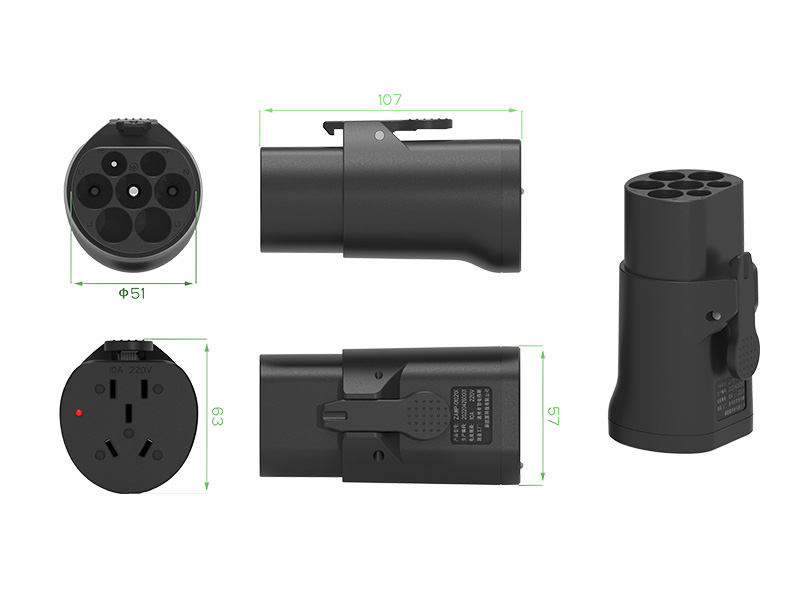 國(guó)標(biāo)交流V2L放電插頭（10A）